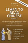 Learn to Read Chinese, Book 2 - PEPPER,  Jeff - 9781952601286