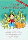 Twenty Three Cats - Jeff Pepper - 9781952601330