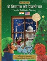 BILINGUAL 'Twas the Night Before Christmas - 200th Anniversary Edition - Clement Clarke Moore ; Sally M. Veillette - 9781953501899