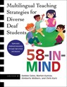 58-In-Mind - Debbie Golos ; Marlon Kuntze ; Kimberly Wolbers - 9781954622203