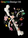Graphis Design Annual 2025 - B. Martin Pedersen - 9781954632349