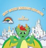 Not Good Enough Dragon - Hailey Hua - 9781957585918