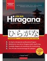 Lär dig Hiragana - Japanska för nybörjare - George Tanaka - 9781957884660