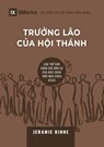 Church Elders / Tr¿¿ng lão cùa H¿i thánh - Jeramie Rinne - 9781958168578