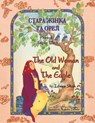 The Old Woman and the Eagle / СТАРА ЖІНКА ТА ОРЕЛ - Idries Shah - 9781958289358