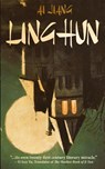 Linghun - Ai Jiang - 9781958598023