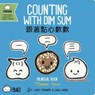 Counting With Dim Sum - Traditional - Lacey Benard - 9781958833094