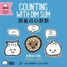 Counting With Dim Sum - Simplified - Lacey Benard - 9781958833186