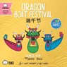 Dragon Boat Festival - Simplified - Lacey Benard - 9781958833209