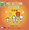 Mid-Autumn Festival - Traditional - Lacey Benard - 9781958833469