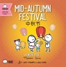 Mid-Autumn Festival - Simplified - Lacey Benard - 9781958833476