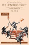 The Monster's Secret - Jeff Pepper - 9781959043119
