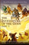The Investiture of the Gods, Part 1 - Jeff Pepper - 9781959043430