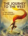 The Journey to the West - Jeff Pepper - 9781959043638