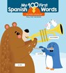 My 100 First Spanish Words - Pull Tab - The World Around Me - Little Genius Books - 9781960107930