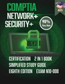 The CompTIA Network+ & Security+ Certification - Comptia Ace5 - 9781961902336
