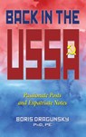Back in the USSA - Boris Dragunsky - 9781962402989