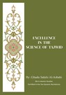 Excellence in the Science of Tajwid - Ghada Salahi Al-Asbahi - 9781967369027