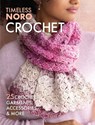 Crochet - Sixth & Spring Books - 9781970048124
