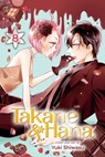 Takane & Hana, Vol. 8 - Yuki Shiwasu - 9781974701377