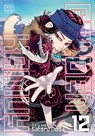 Golden Kamuy, Vol. 12 - Satoru Noda - 9781974704507