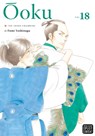 Ooku: The Inner Chambers, Vol. 18 - Fumi Yoshinaga - 9781974722235
