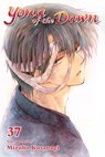 Yona of the Dawn, Vol. 37 - Mizuho Kusanagi - 9781974734351