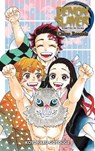 Demon Slayer: Kimetsu no Yaiba—Corps Records - Koyoharu Gotouge - 9781974736027
