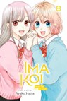 Ima Koi: Now I'm in Love, Vol. 8 - Ayuko Hatta - 9781974741038