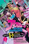 JoJo's Bizarre Adventure: Shining Diamond's Demonic Heartbreak, Vol. 1 - Hirohiko Araki ; Kohei Kadono - 9781974749904