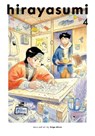 Hirayasumi, Vol. 4 - Keigo Shinzo - 9781974751822