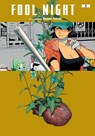 Fool Night, Vol. 5 - Kasumi Yasuda - 9781974755059