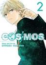 Cosmos, Vol. 2 - Ryuhei Tamura - 9781974755141