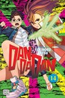 Dandadan, Vol. 14 - Yukinobu Tatsu - 9781974755752