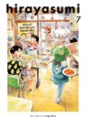 Hirayasumi, Vol. 7 - Keigo Shinzo - 9781974758869
