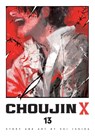 Choujin X, Vol. 13 - Sui Ishida - 9781974766611