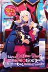 I Was a Bottom-Tier Bureaucrat for 1,500 Years, and the Demon King Made Me a Minister (light novel) - Benio Benio ; Kisetsu Morita - 9781975318291