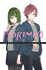 Horimiya, Vol. 12 - Alexis Eckerman ; Daisuke Hagiwara ; HERO HERO ; Taylor Engel - 9781975329228