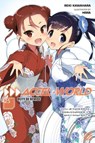 Accel World, Vol. 25 (light novel) - Reki Kawahara - 9781975335083