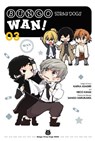 Bungo Stray Dogs: Wan!, Vol. 3 - Kafka Asagiri ; Kevin Gifford ; Neco Kanai ; Sango Harukawa - 9781975340315