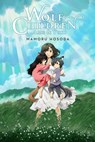Wolf Children: Ame & Yuki (light novel) - Mamoru Hosoda ; Yuu - 9781975356873