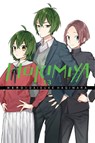 Horimiya, Vol. 13 - Alexis Eckerman ; Daisuke Hagiwara ; HERO HERO ; Taylor Engel - 9781975359645
