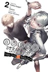 Bungo Stray Dogs: Another Story, Vol. 2 - Kafka Asagiri ; Kevin Gifford ; Oyoyo Oyoyo ; Sango Harukawa - 9781975360481
