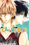 Cheeky Brat, Vol. 11 - Alethea Nibley ; Athena Nibley ; Lys Blakeslee ; Mitsubachi Miyuki - 9781975362010