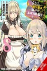 I'm a Behemoth, an S-Ranked Monster, but Mistaken for a Cat, I Live as an Elf Girl's Pet, Vol. 8 (manga) - Caleb DeMarais ; Carolina Hdz ; Mitsuki Yano ; Nozomi Ginyoku - 9781975373672