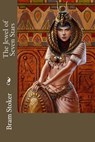 The Jewel of Seven Stars - Bram Stoker - 9781977528100