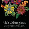 Adult Coloring Book - Adult Coloring Books Acb - 9781988245058