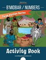 B'midbar / Numbers Activity Book - Pip Reid - 9781988585628