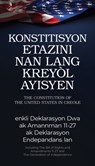 The Constitution of the United States in Haitian Creole: Konstitisyon Etazini Nan Lang Kreyòl Ayisyen - Melissa Martz - 9781988928845
