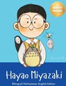 Hayao Miyazaki - Yeonsil Yoo - 9781998277339